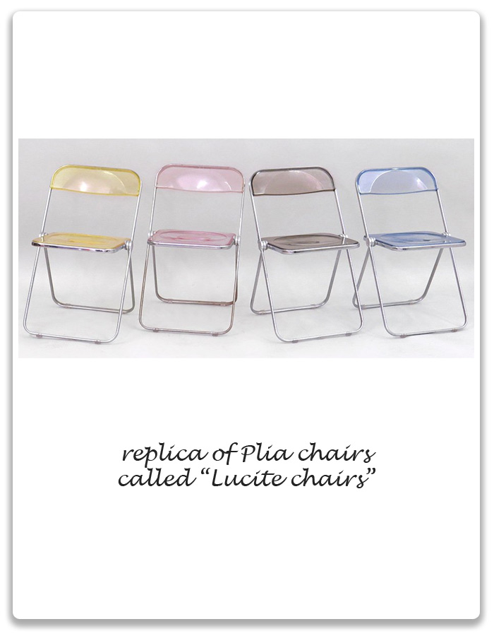 1960s-Plia-Chairs-replicas-Lucite-chairs